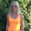 Людмила Прокофьева о компании Ремо-Блч